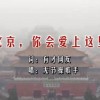2021年今晚澳门开奖结果