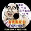 澳门开奖现场直播结果 开奖记录2021